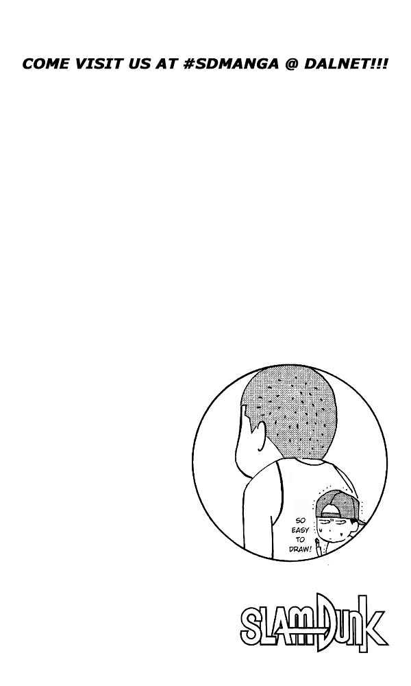 Slam Dunk, Chapter 133 image 20